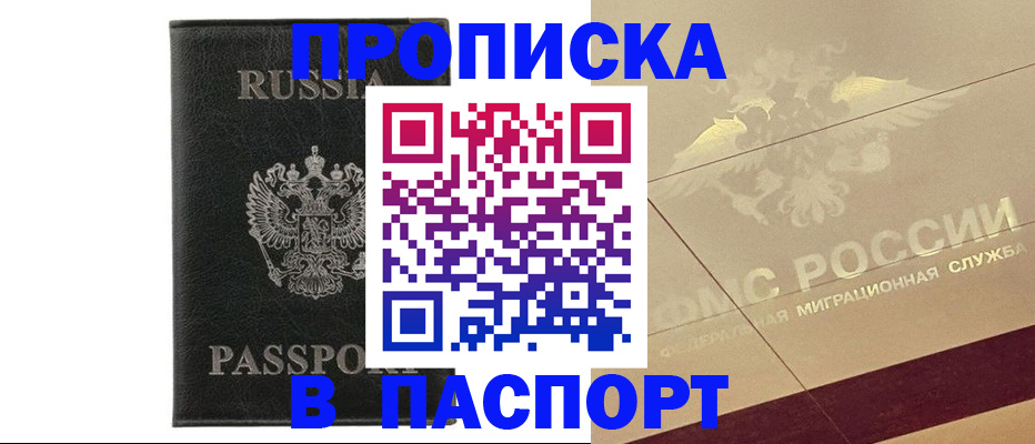 форма 3 в Ярцево